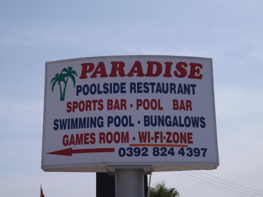 Paradise Kazaphani 외부 사진
